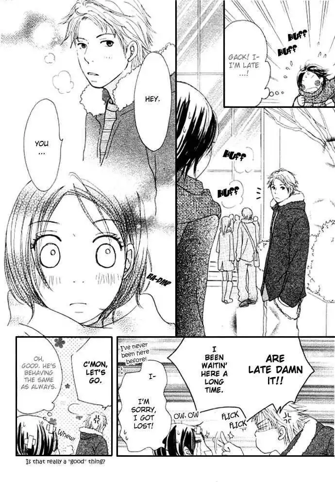 Apple-Cheek Love Chapter 1 30